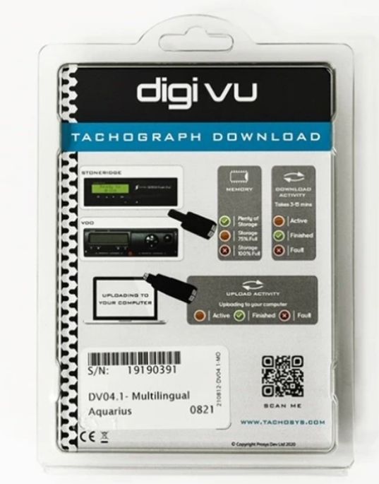 Digivu Vehicle Download Tool