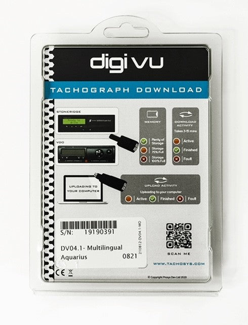 Digivu Vehicle Download Tool