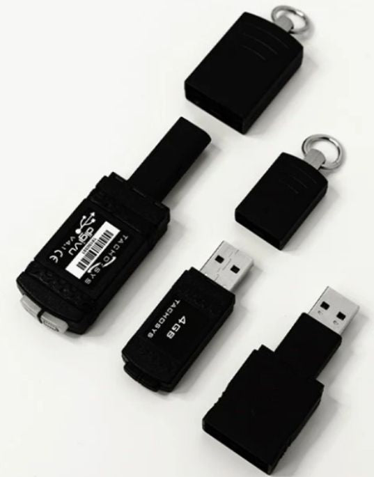 Digivu Vehicle Download Tool